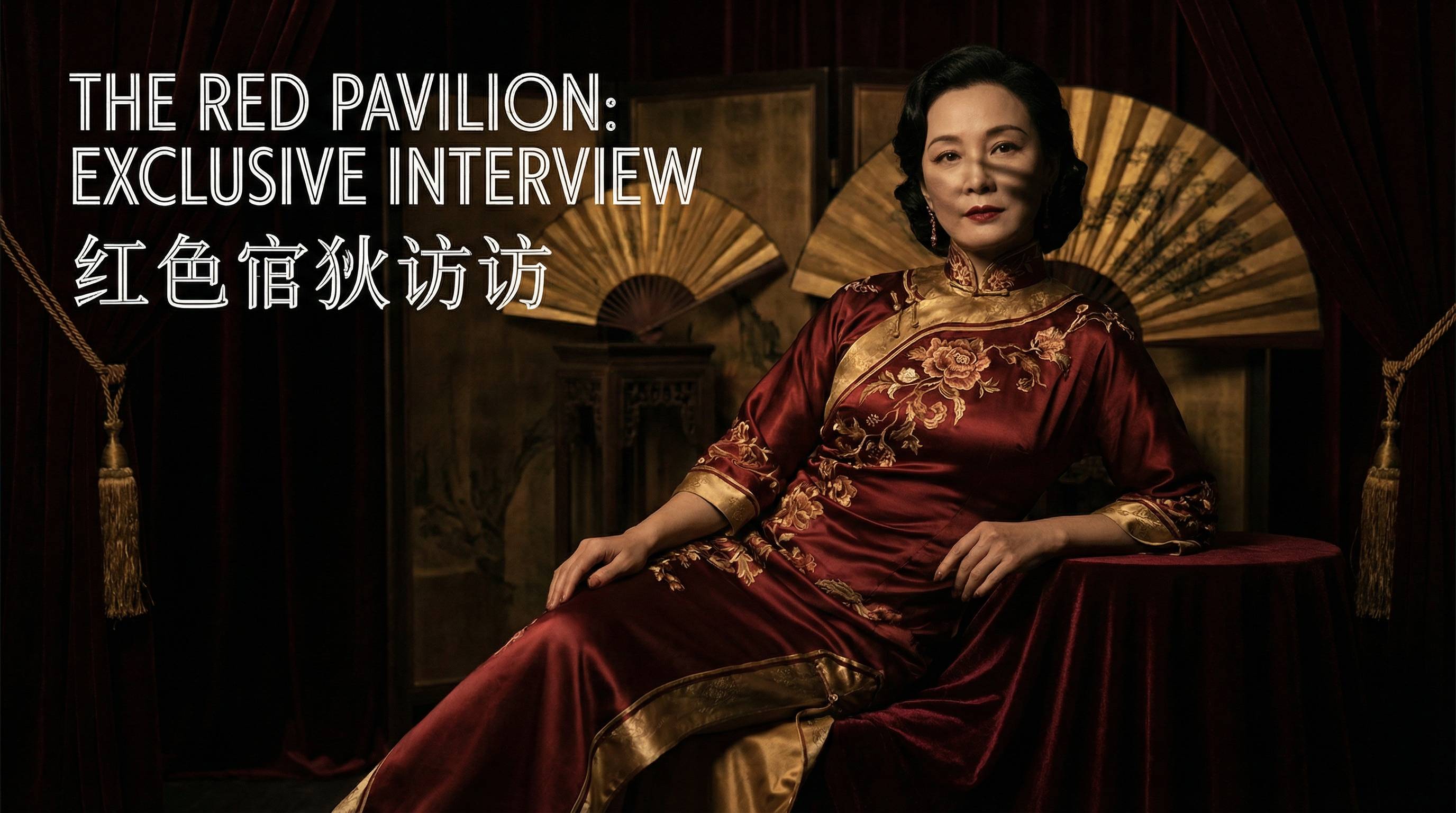 91精选影视视频